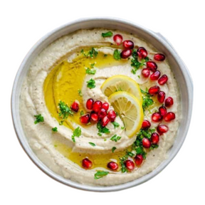 Fresh Syrian Mutabal - 250g