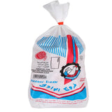 Alwadi Fresh Chicken - Palmyra Orders