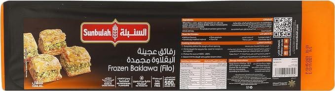 Frozen Baklawa Sunbulah 500G - Shop Your Daily Fresh Products - Free Delivery 