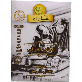 Ghanawi Luxury Black Iraqi Tea Without Cardamom 200g | Authentic Iraqi Tea in UAE.