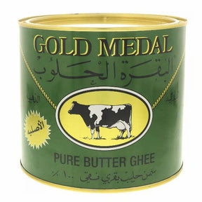 Gold Medal Pure Butter Ghee 1.6 kg - Palmyra Orders