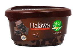 Halawa With Chocolate Arkan 375g - Palmyra Orders