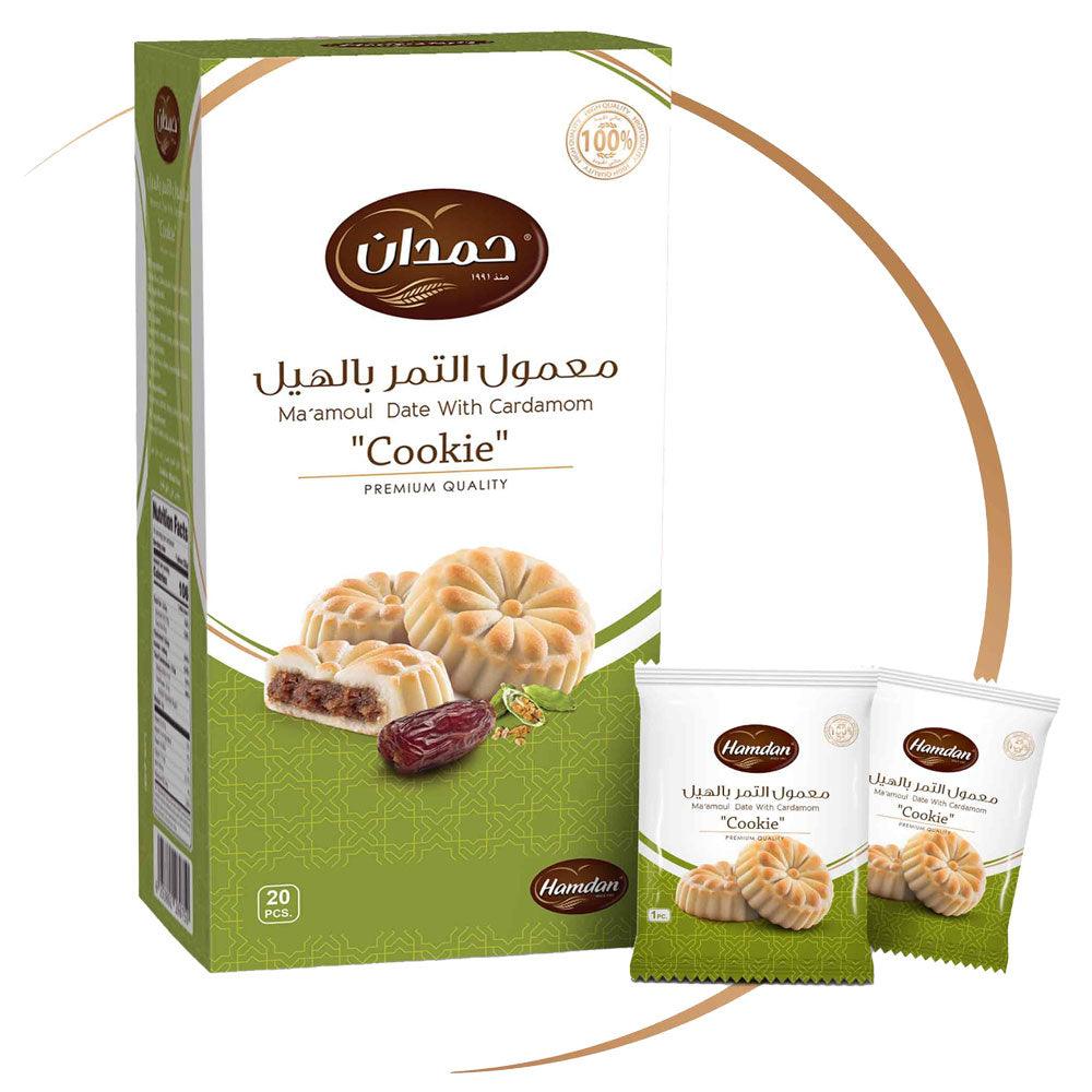 Hamdan Maamoul Date With Cardamom Dates Cookies 20Pcs - Shop Your Daily Fresh Products - Free Delivery 