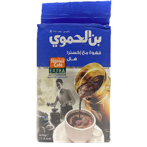 Hamwe Cafe Extra Cardamom 500g - Palmyra Orders