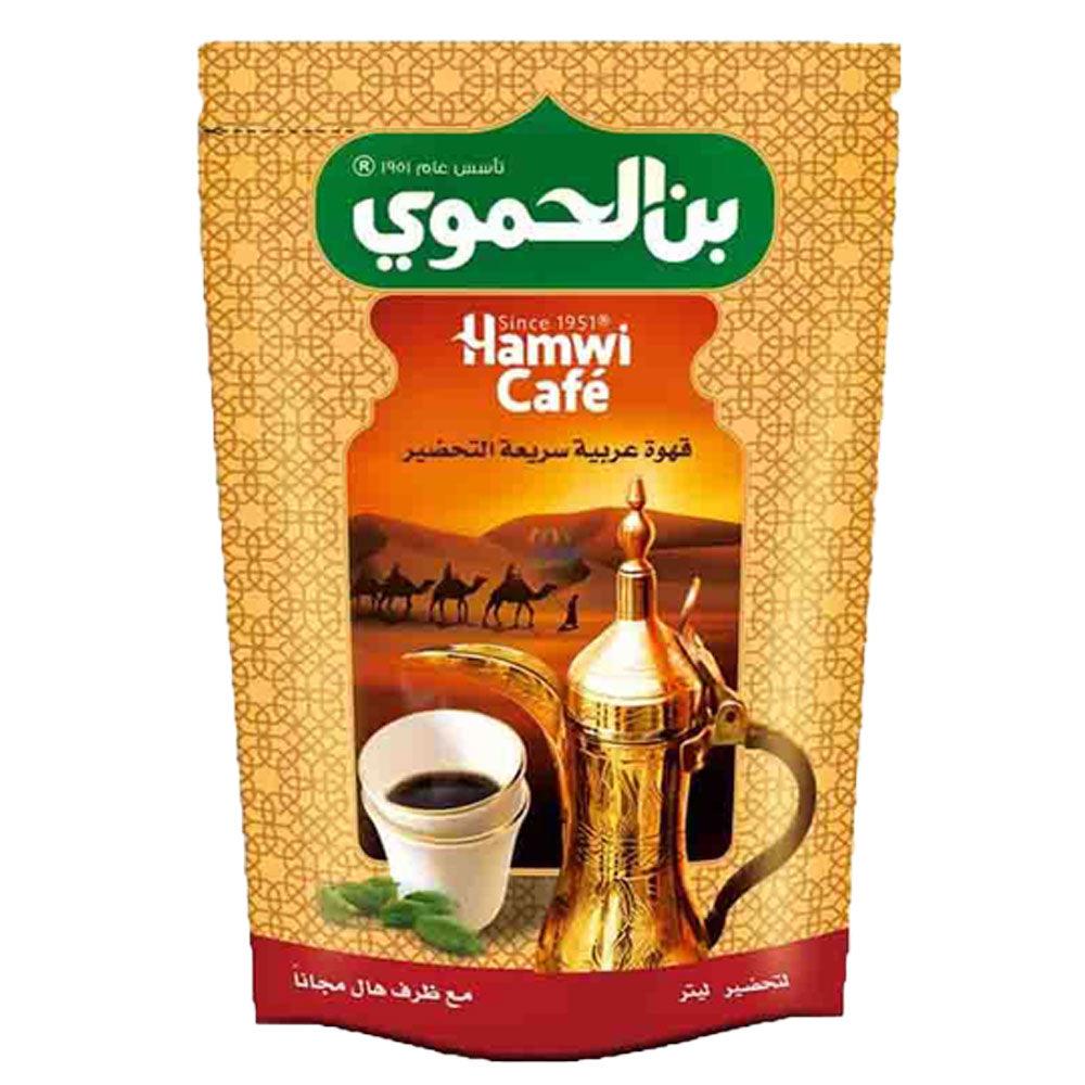 Hamwi Cafe Arabic instant 35g - Shop Your Daily Fresh Products - Free Delivery 