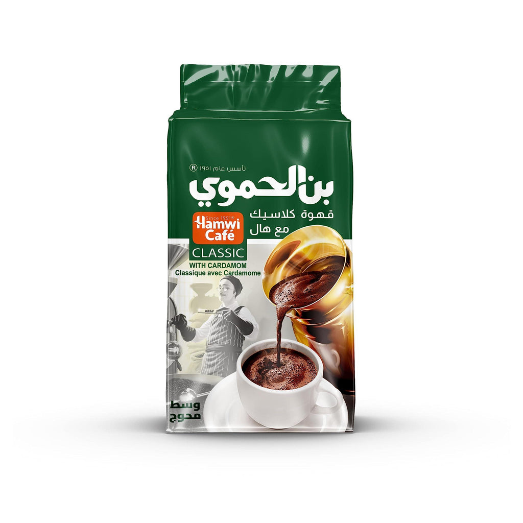 Hamwi Cafe Classic With Cardamom 200g - Shop Your Daily Fresh Products - Free Delivery 