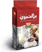 Hamwi Cafe Mocha Pure Coffee 200g - Palmyra Orders