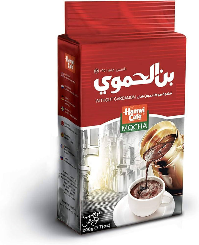 Hamwi Cafe Mocha Pure Coffee 200g - Palmyra Orders