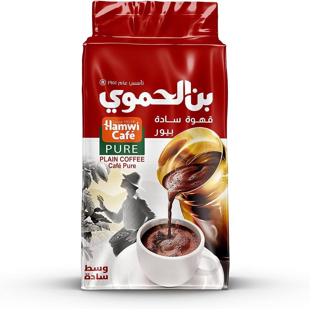 Hamwi Cafe Pure Coffee 200g - Shop Your Daily Fresh Products - Free Delivery 