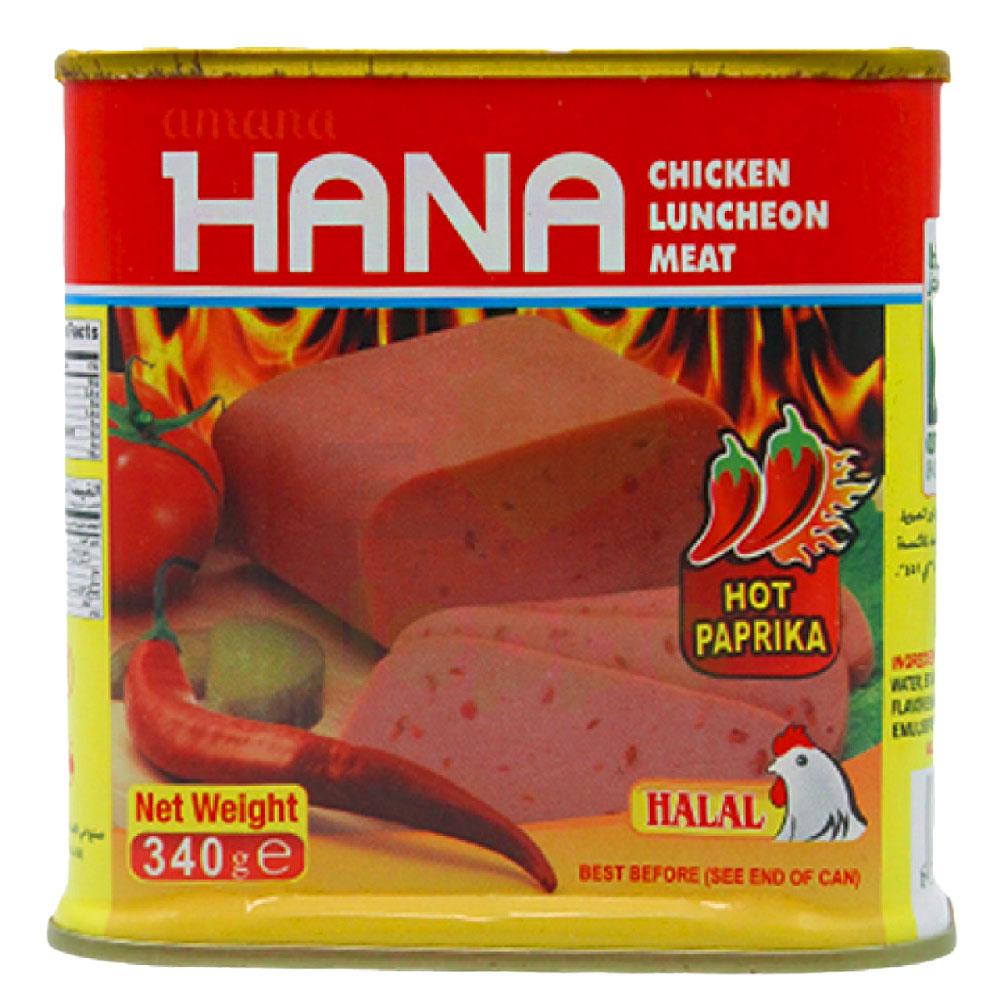 Hana Chicken Luncheon Hot Paprika 340g - Shop Your Daily Fresh Products - Free Delivery 