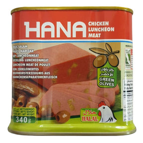 Hana Chicken Luncheon Olive 340g - Palmyra Orders