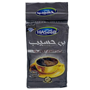 Haseeb Turkish Coffee Silver Deluxe Cardamom 200g - Palmyra Orders
