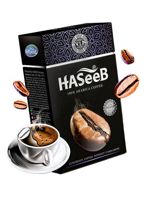 Haseeb VIP Silver Arabica Coffee Luxurious Coffee Without Cardamom 500g - Shop Your Daily Fresh Products - Free Delivery 