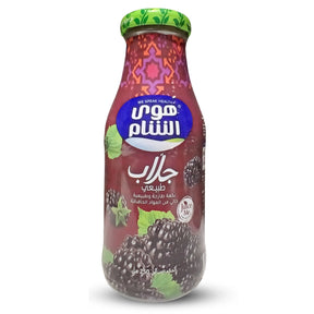 Hawa Al Sham Natural Jallab Drink, 250ml, Fresh Berries Juice At Palmyra Orders UAE.