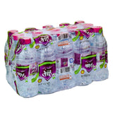 Hills Water 15x250ml - Palmyra Orders
