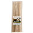 Hotpack Bamboo Kebab Stick 50Cm 50pcs - Shop Your Daily Fresh Products - Free Delivery 