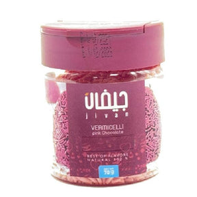 Jivan vermicelli pink Chocolate 70g - Palmyra Orders