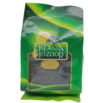 Jozoor Dried Eggplant 40 Pcs - Palmyra Orders