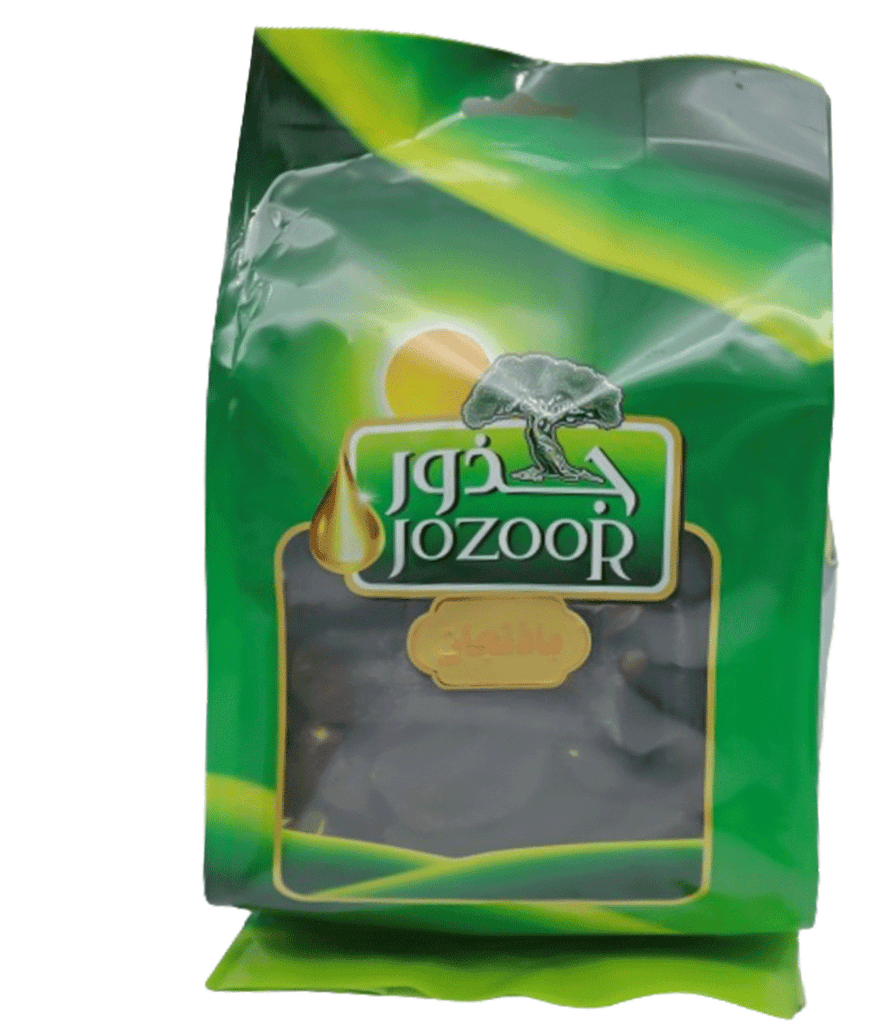 Jozoor Dried Eggplant 40 Pcs - Shop Your Daily Fresh Products - Free Delivery 
