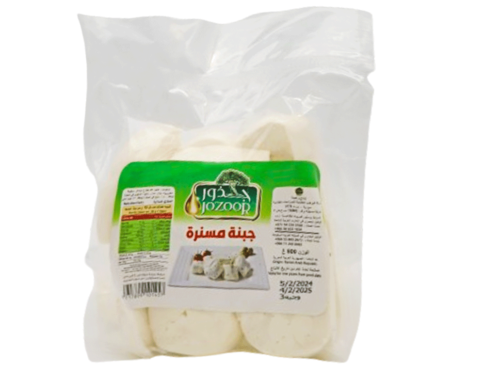 JozooR Cheese 500 g - Shop Your Daily Fresh Products - Free Delivery 