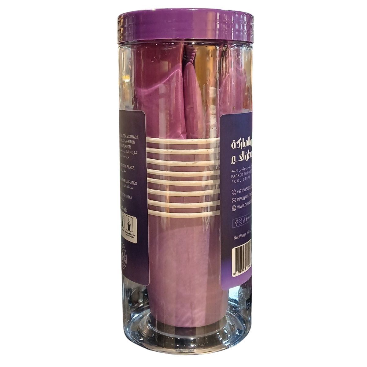 Karak Tea Saffron Flavoured, 8 Sachets, 8 Cups, 160g