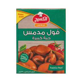 Kasih Foul Medammas Broad Bean 390g – Alkasih - Palmyra Orders