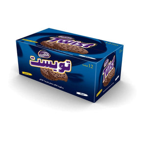 Katakit Twist Cocoa Sandwich Biscuits With Cocoa Cream Filling 12 Pieces - Palmyra Orders