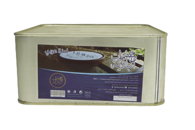 Khayrat Al Badia Sheep Yogurt 2.5kg - Palmyra Orders
