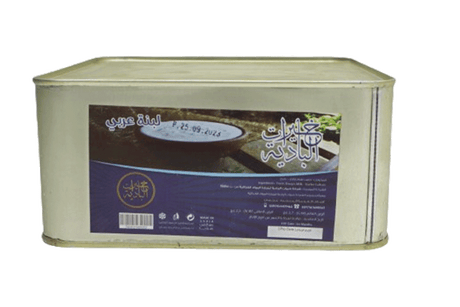 Khayrat Al Badia Sheep Yogurt-2.5kg - Palmyra Orders