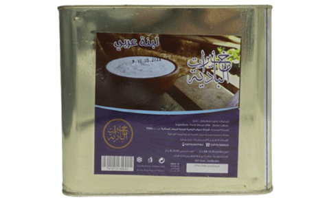 Khayrat Al Badia Sheep Yogurt-5kg - Palmyra Orders