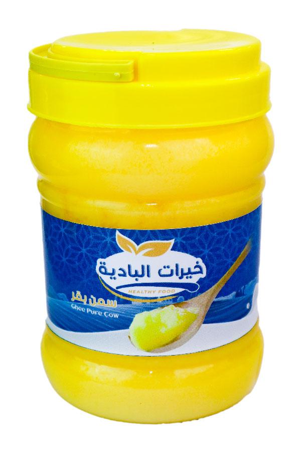 Khayrat El Badia Cow Ghee 1ltr - Shop Your Daily Fresh Products - Free Delivery 