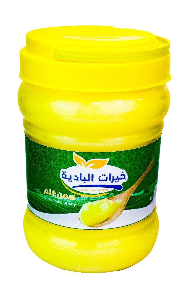 Khayrat El Badia Sheep Ghee 1ltr - Shop Your Daily Fresh Products - Free Delivery 