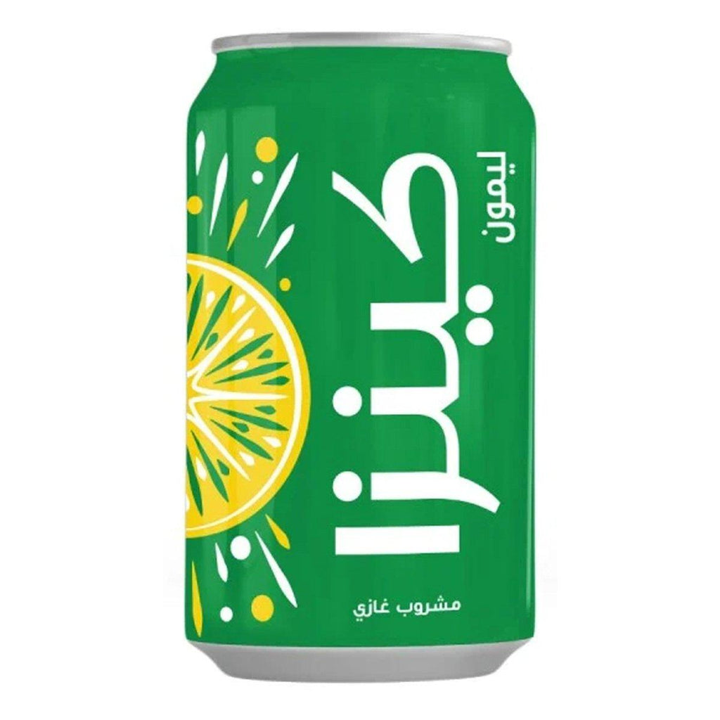 Kinza Lemon 300 ml - Shop Your Daily Fresh Products - Free Delivery 