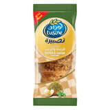 L'usine Butter And Zaater Croissant 80g - Palmyra Orders