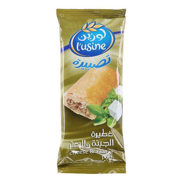 L'usine Cheese & Zaatar puff 70g - Shop Your Daily Fresh Products - Free Delivery 