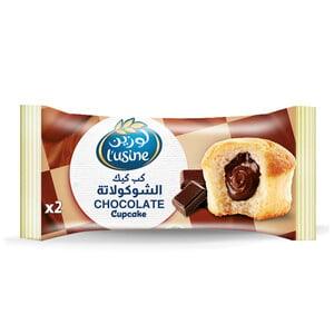 L'usine Chocolate Cupcake 60g - Shop Your Daily Fresh Products - Free Delivery 