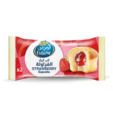 L'usine Strawberry Cupcake 60g - Palmyra Orders
