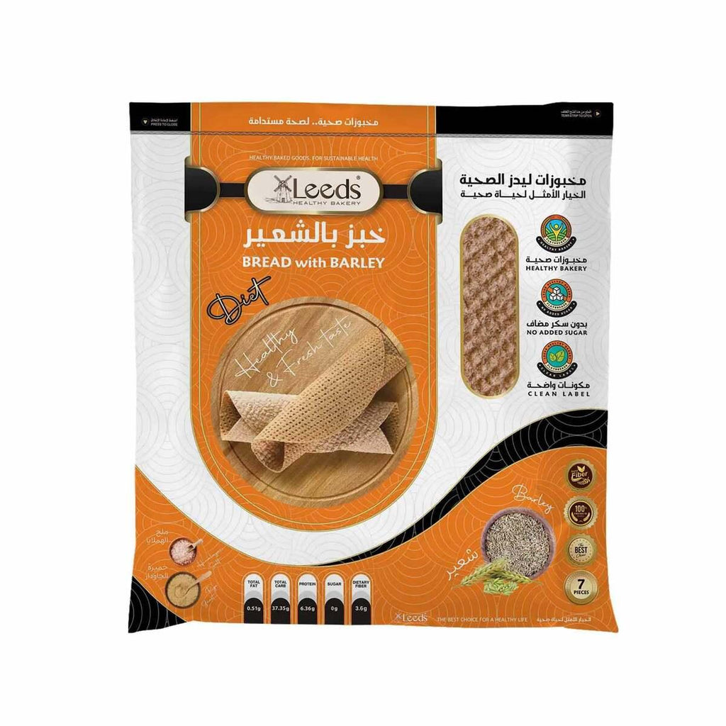 Leeds Bread With Brown Bread With Barley - Shop Your Daily Fresh Products - Free Delivery 