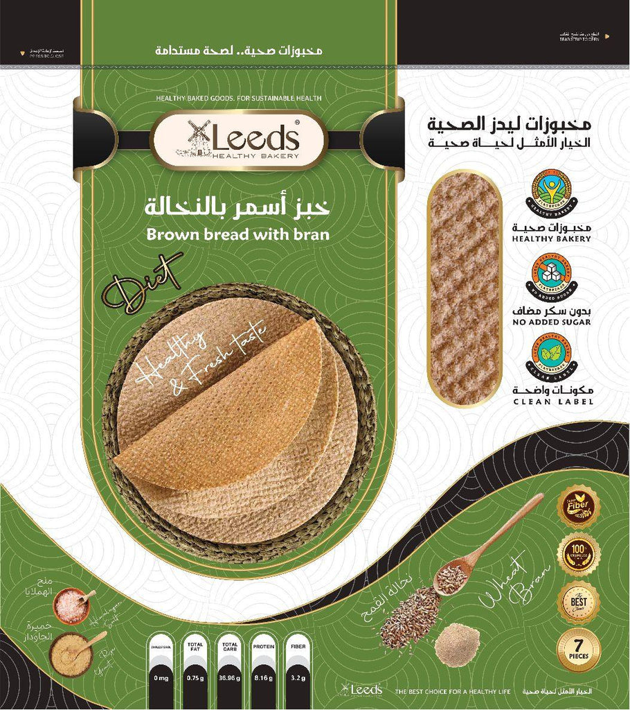 Leeds Bread With Brown Bread With Bran - Shop Your Daily Fresh Products - Free Delivery 