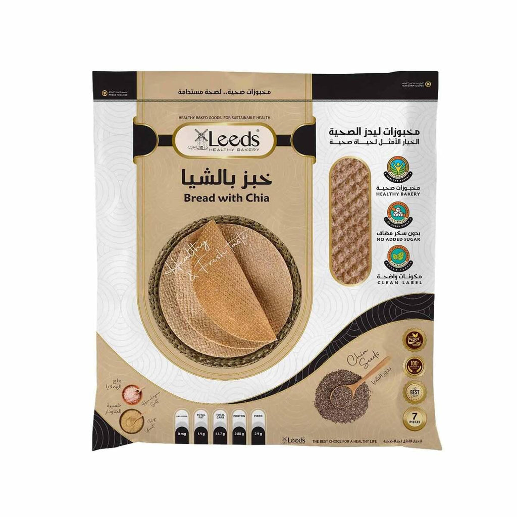 Leeds Bread With Brown Bread With Chia - Shop Your Daily Fresh Products - Free Delivery 