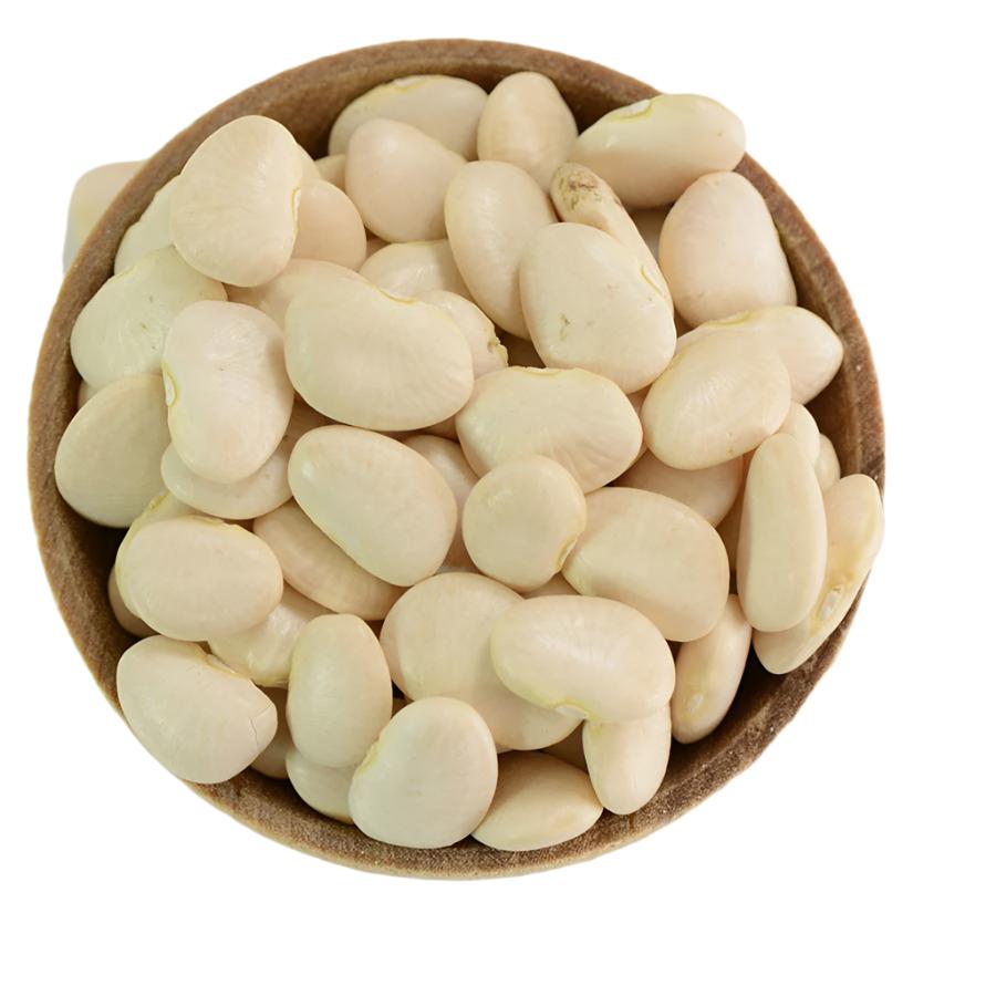 Fresh Lima Beans PKT