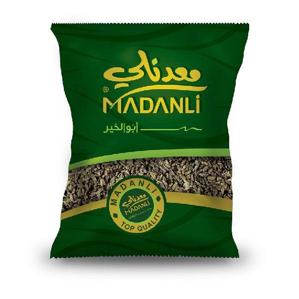 Madanli Freekeh 1kg - Shop Your Daily Fresh Products - Free Delivery 