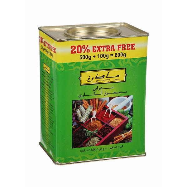 Madras Curry Powder 600g - Shop Your Daily Fresh Products - Free Delivery 