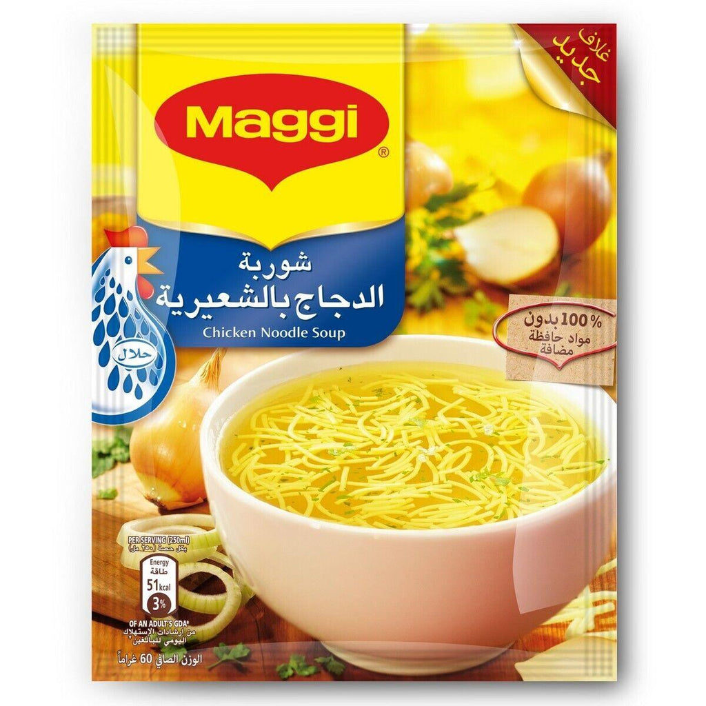 Maggi Chicken Noodle Soup 60g - Shop Your Daily Fresh Products - Free Delivery 
