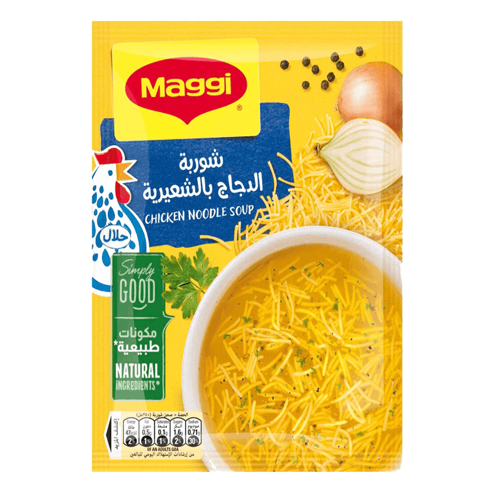 Chicken Noodle Soup 60g - Shop Your Daily Fresh Products - Free Delivery 