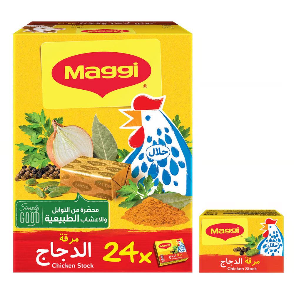 Maggi Chicken Stock 24x18g - Shop Your Daily Fresh Products - Free Delivery 