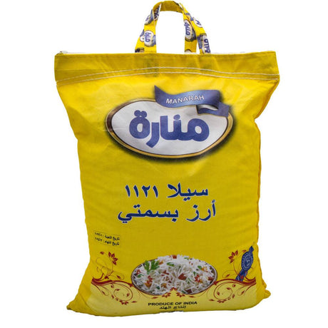 Manarah Indian Basmati Rice Sella Creamy 10Kg - Palmyra Orders