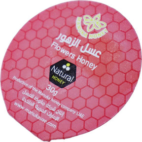 Manuka Honey Flowers Honey 30g - Palmyra Orders
