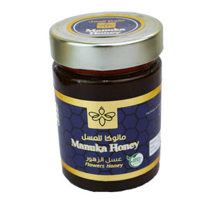 Manuka Honey Flowers Honey 450g - Palmyra Orders