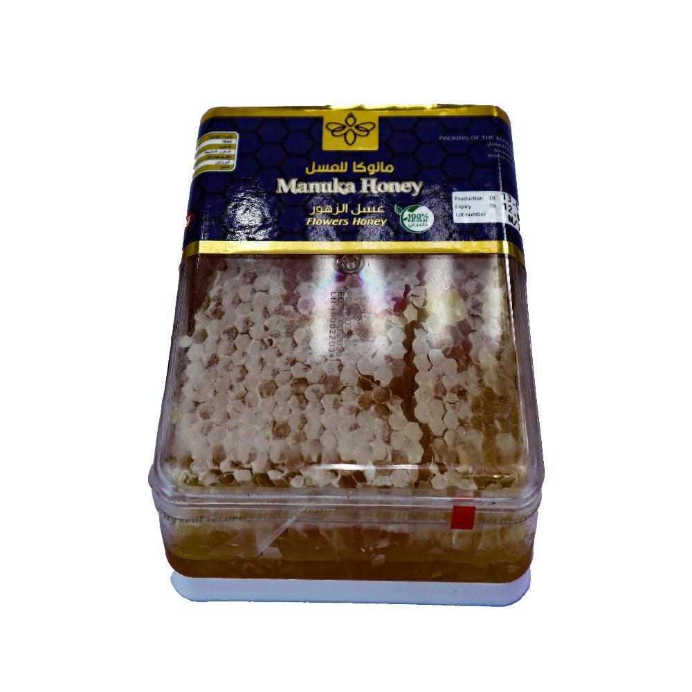 Manuka Honey Flowers Honey With Cover 450g - Shop Your Daily Fresh Products - Free Delivery 